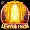 Greek Gods