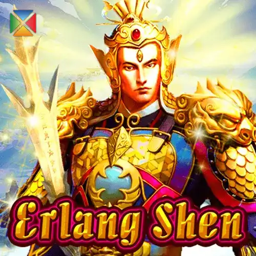 Erlang Shen